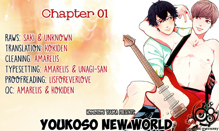 Youkoso New World Chapter 1 page 1 - Chapter 1