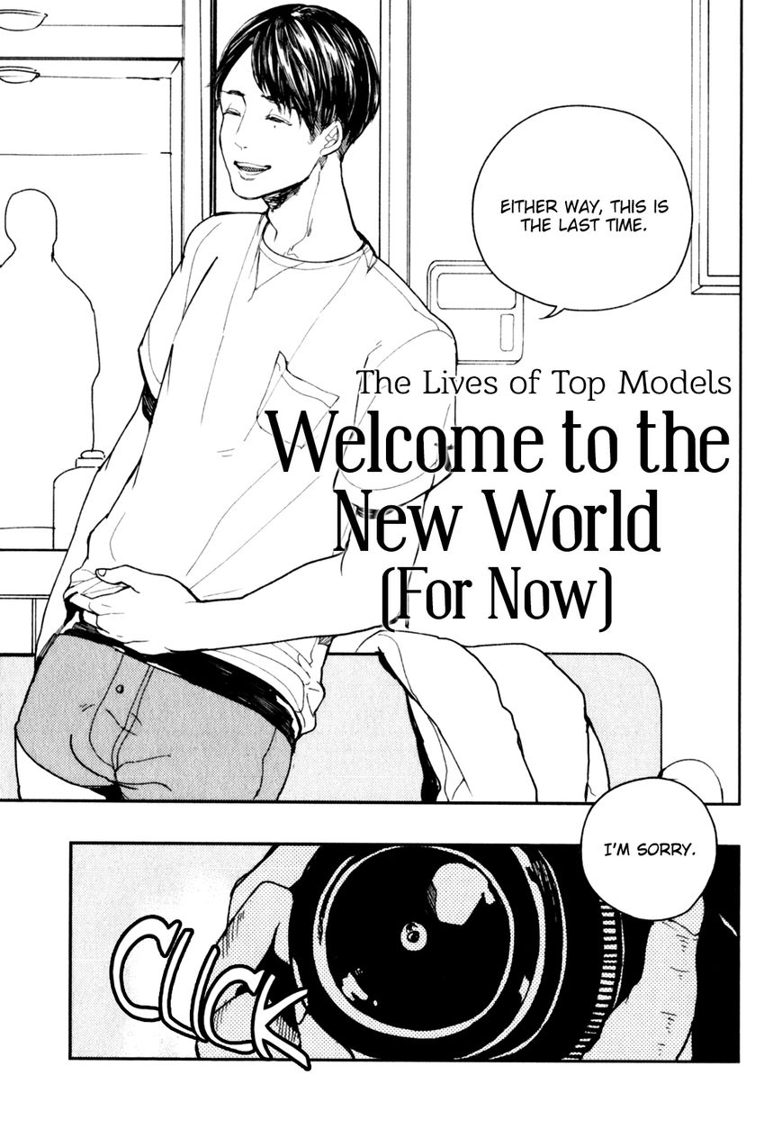 Youkoso New World Chapter 1 page 12 - Chapter 1