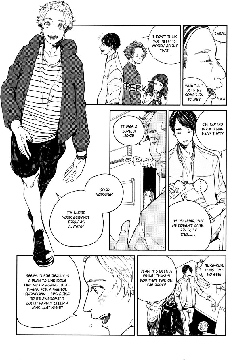 Youkoso New World Chapter 1 page 14 - Chapter 1