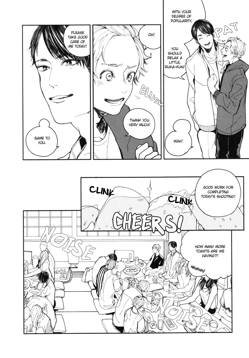 Youkoso New World Chapter 1 page 15 - Chapter 1