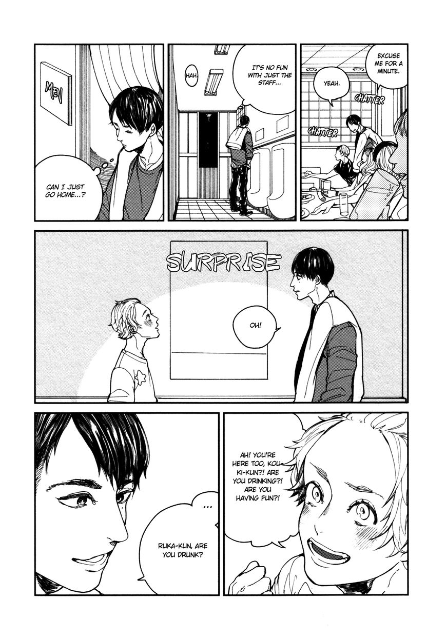 Youkoso New World Chapter 1 page 16 - Chapter 1