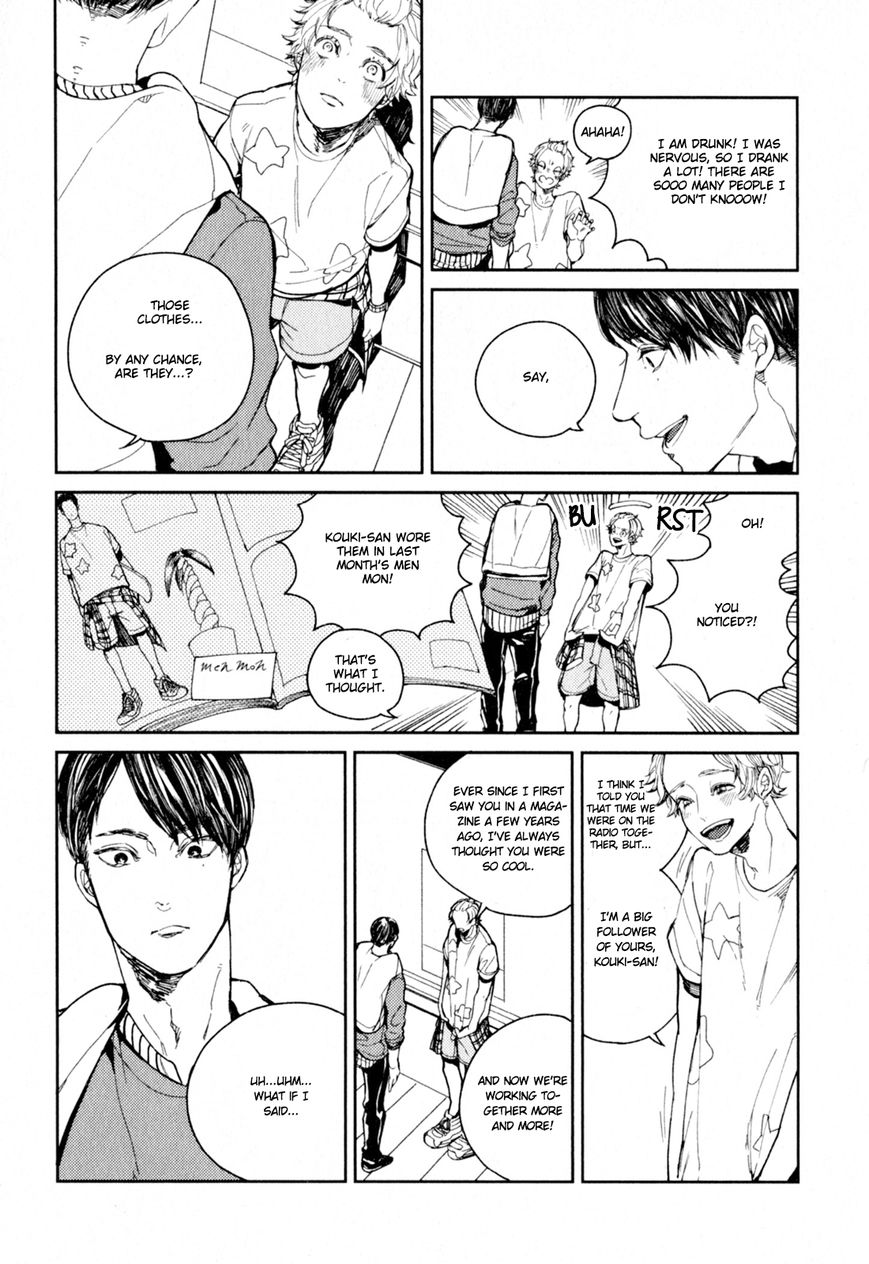 Youkoso New World Chapter 1 page 17 - Chapter 1