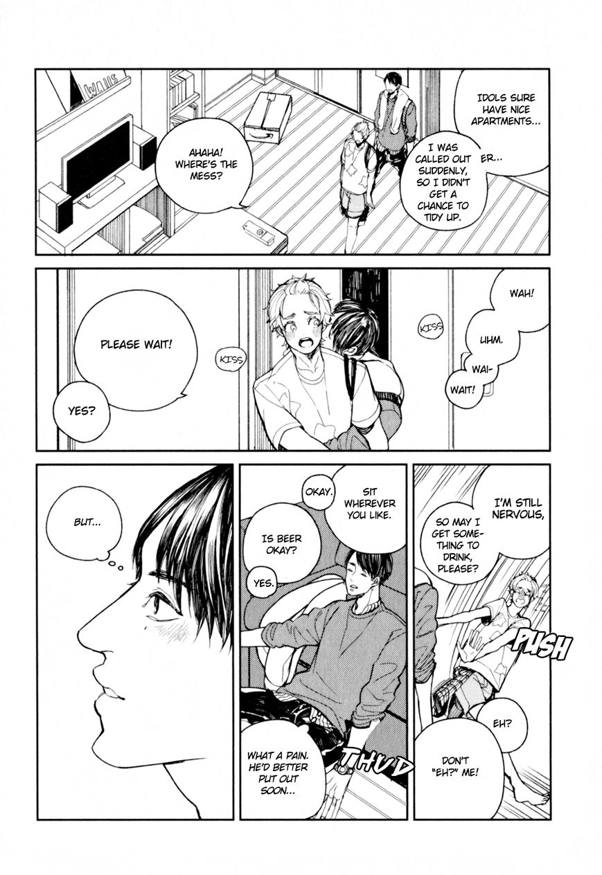 Youkoso New World Chapter 1 page 21 - Chapter 1
