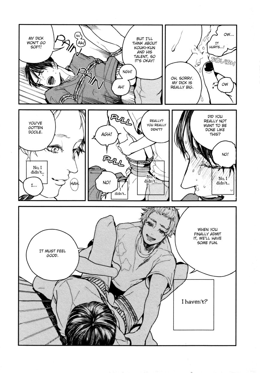 Youkoso New World Chapter 1 page 32 - Chapter 1