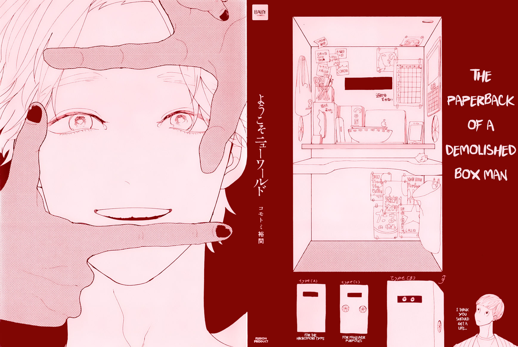 Youkoso New World Chapter 1 page 7 - Chapter 1