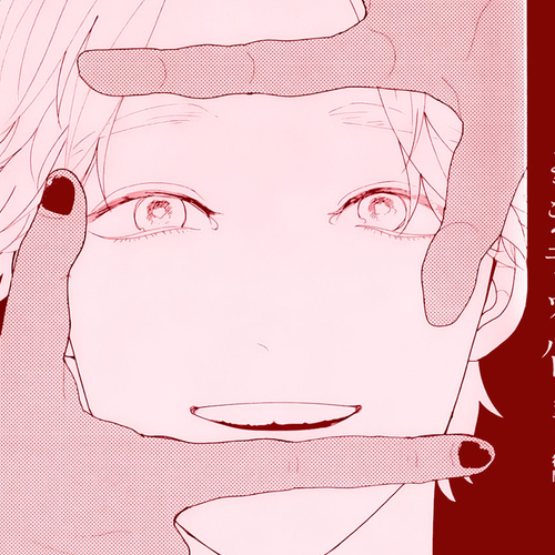 Youkoso New World Chapter 1 cover