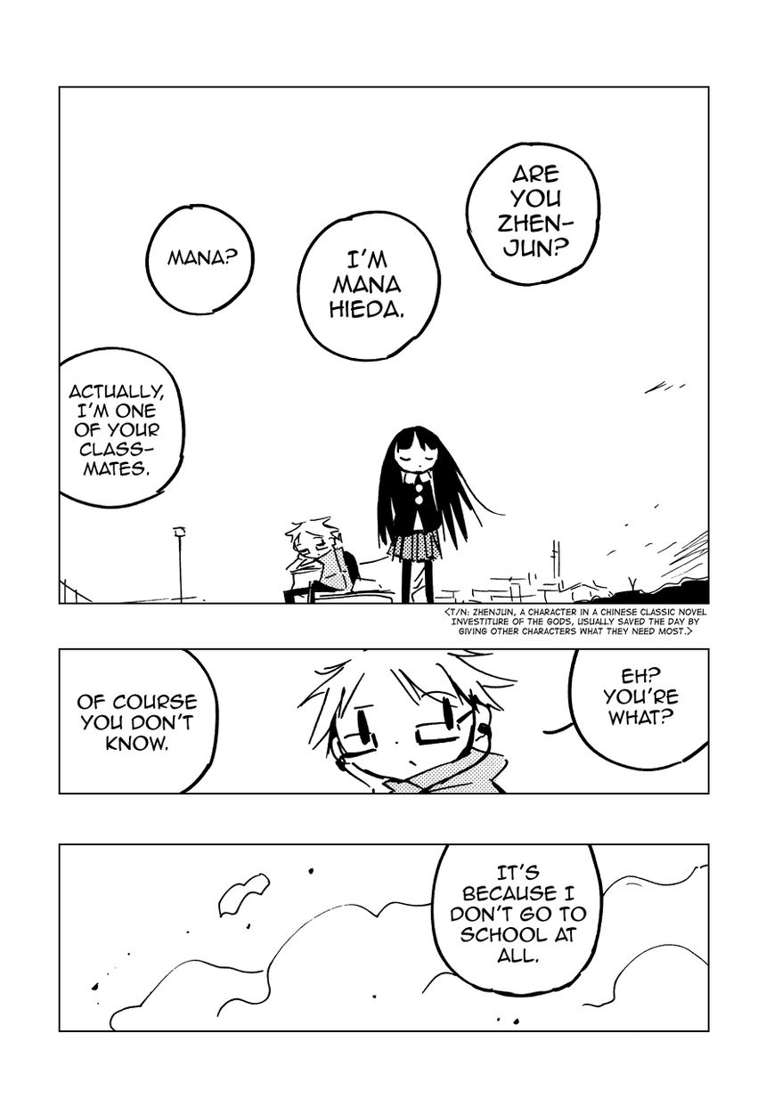 Young, Alive, in Love Chapter 2 page 15 - Chapter 2