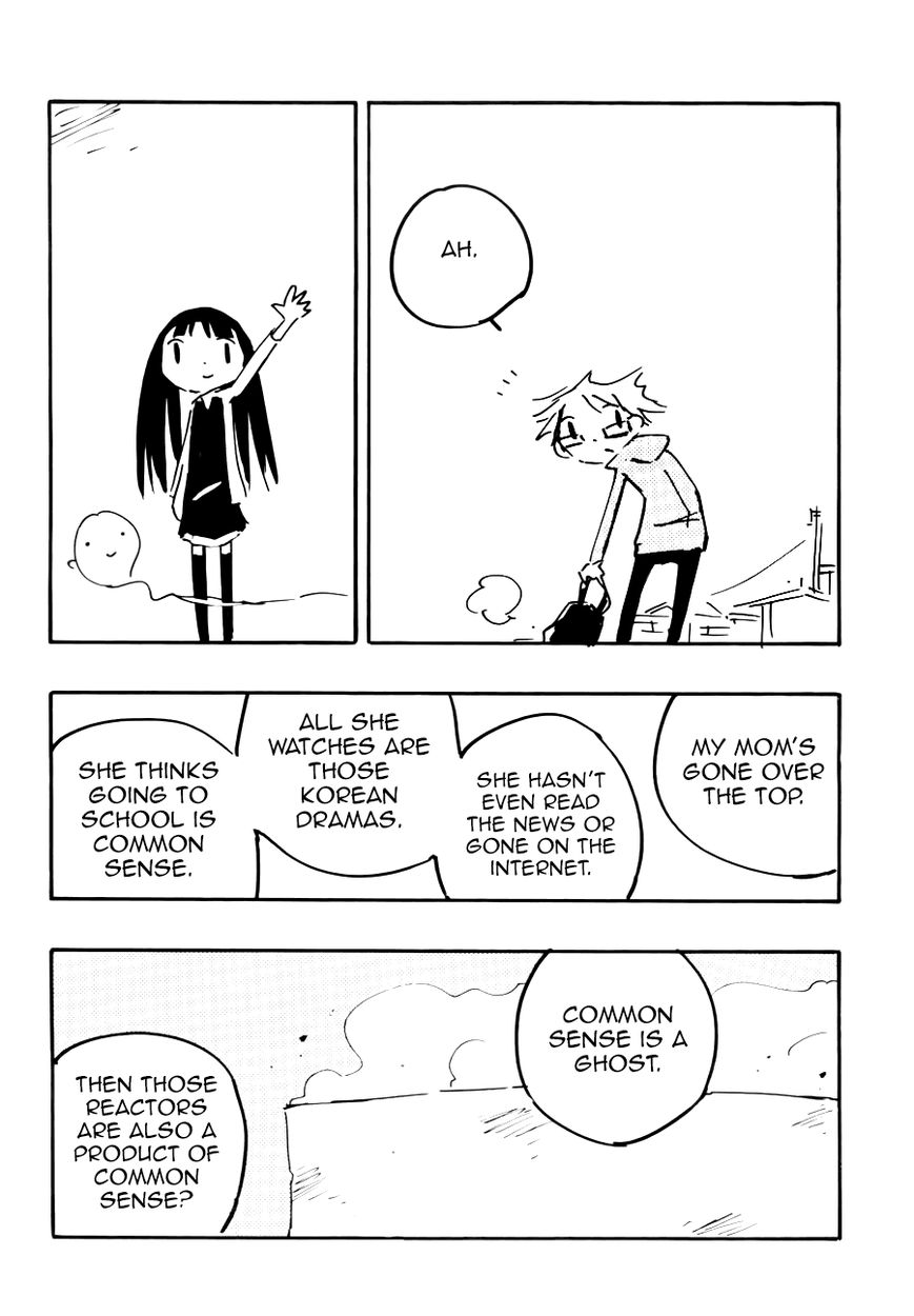 Young, Alive, in Love Chapter 4 page 7 - Chapter 4