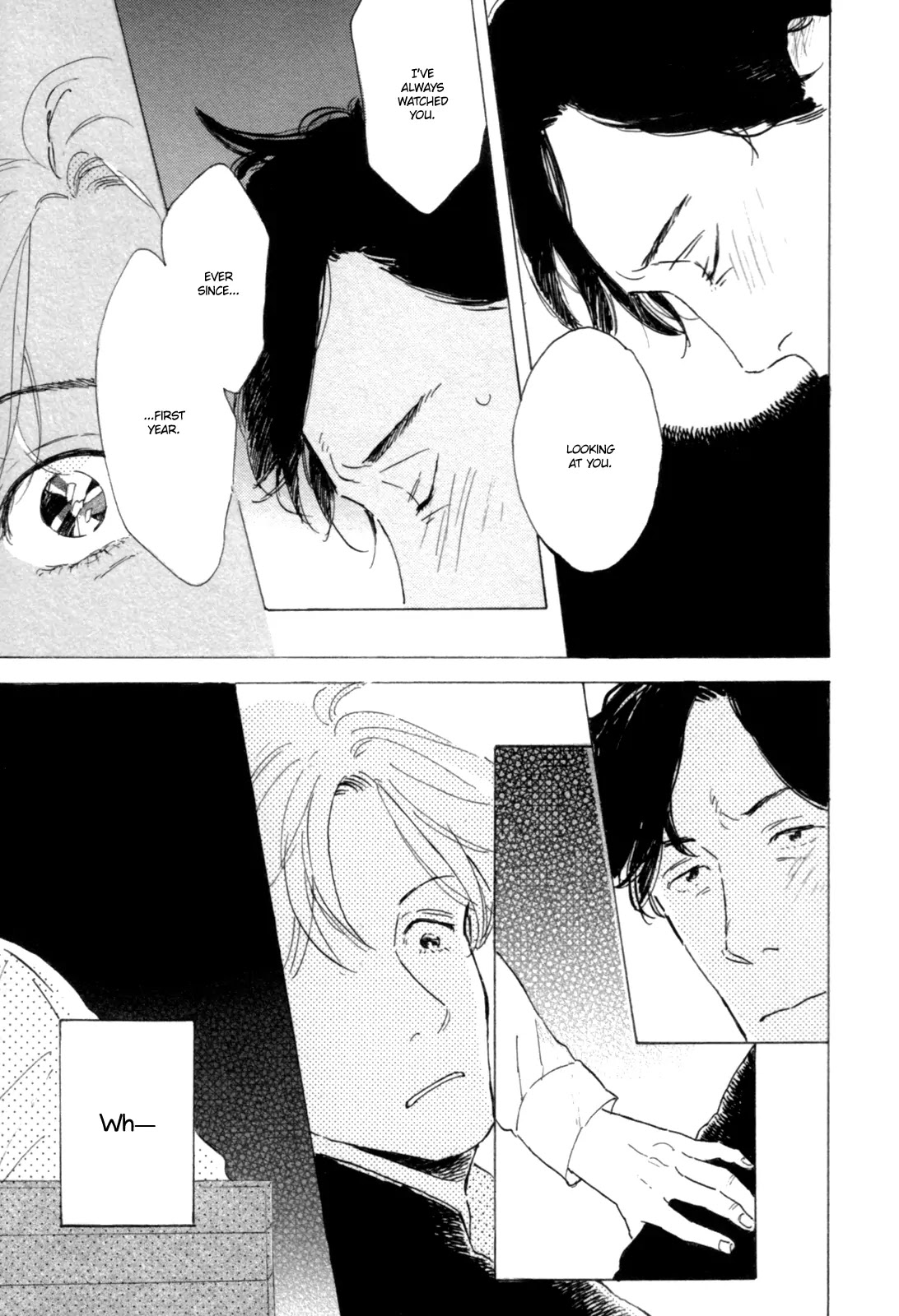 Young Bad Education Chapter 1.1-1 page 12 - Vol.1 Chapter 1.1: Young Bad Education - First Part -