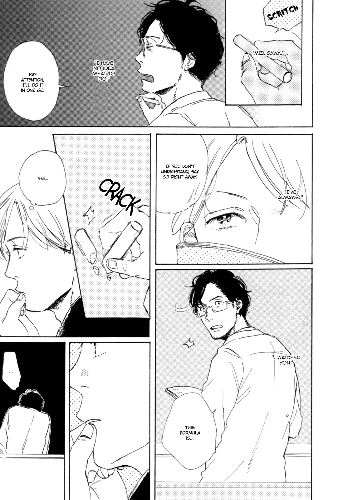 Young Bad Education Chapter 1.1-1 page 14 - Vol.1 Chapter 1.1: Young Bad Education - First Part -