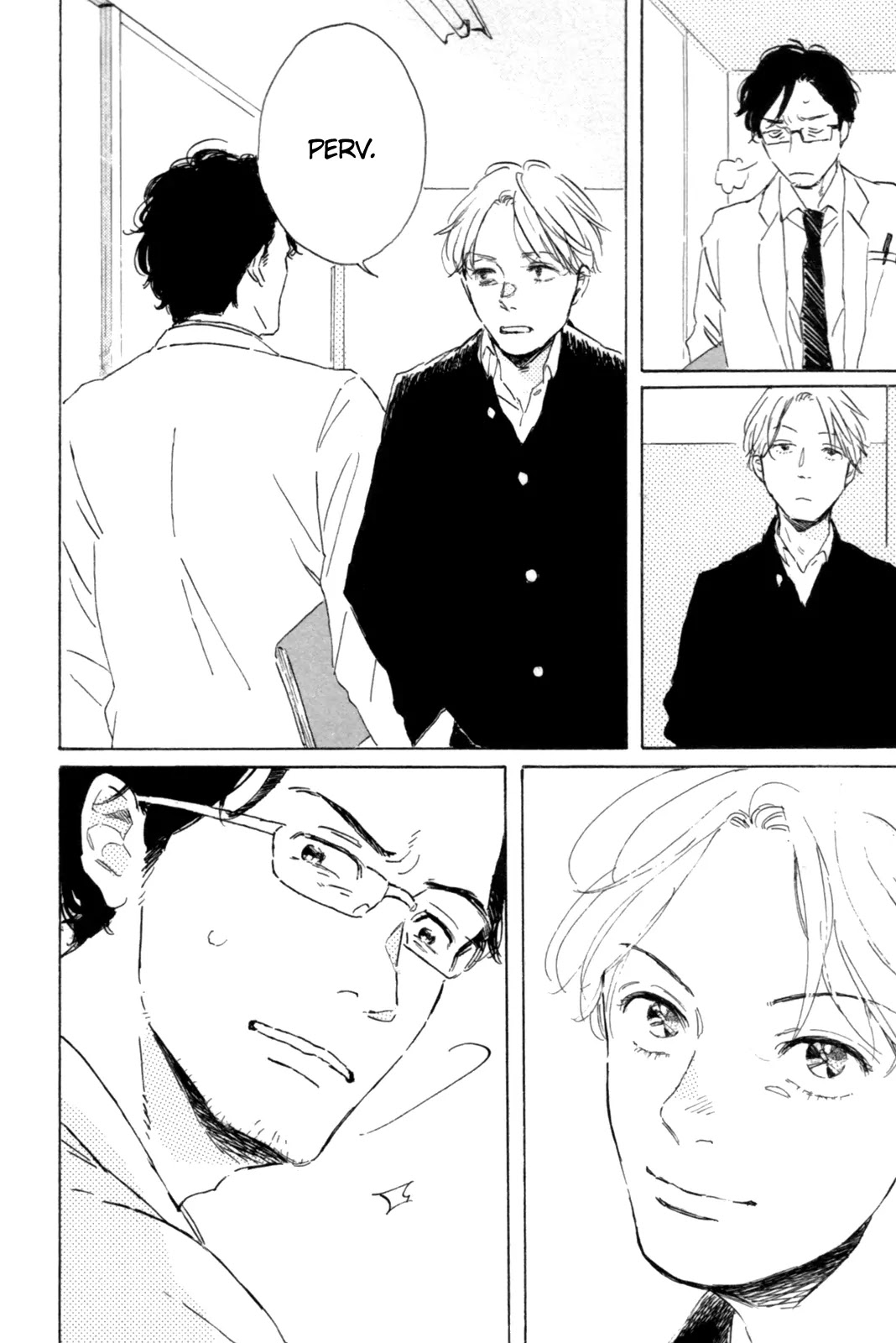 Young Bad Education Chapter 1.1-1 page 15 - Vol.1 Chapter 1.1: Young Bad Education - First Part -