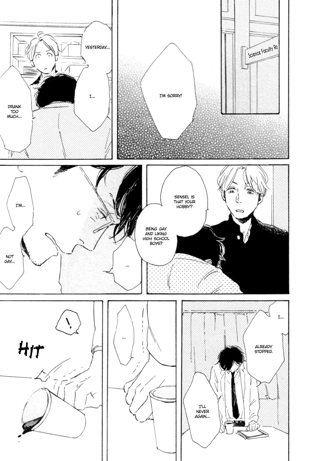 Young Bad Education Chapter 1.1-1 page 16 - Vol.1 Chapter 1.1: Young Bad Education - First Part -