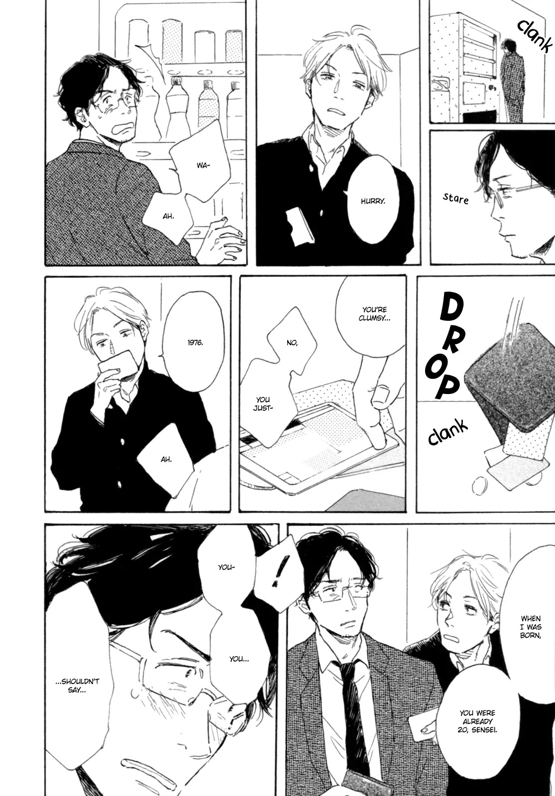 Young Bad Education Chapter 1.1-1 page 19 - Vol.1 Chapter 1.1: Young Bad Education - First Part -