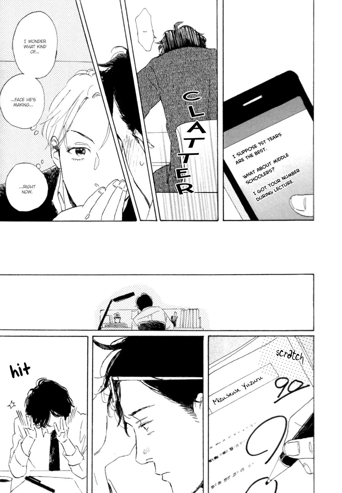 Young Bad Education Chapter 1.1-1 page 22 - Vol.1 Chapter 1.1: Young Bad Education - First Part -