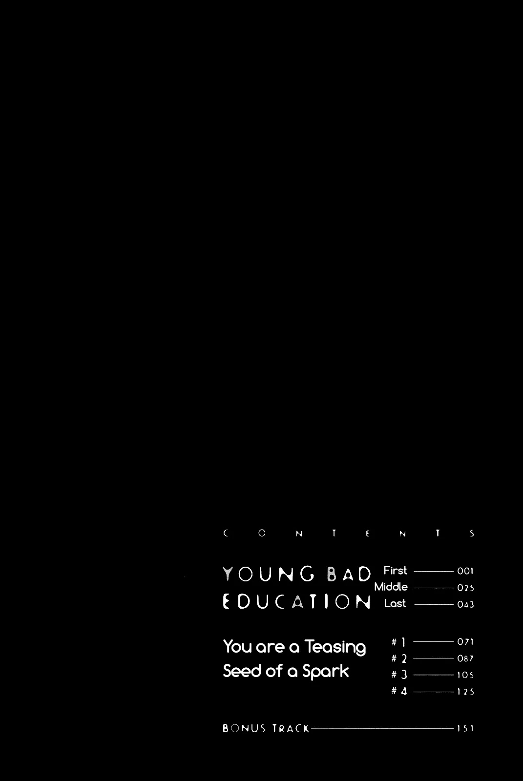 Young Bad Education Chapter 1.1-1 page 5 - Vol.1 Chapter 1.1: Young Bad Education - First Part -