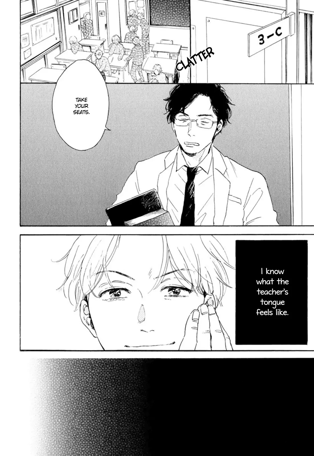 Young Bad Education Chapter 1.1-1 page 7 - Vol.1 Chapter 1.1: Young Bad Education - First Part -