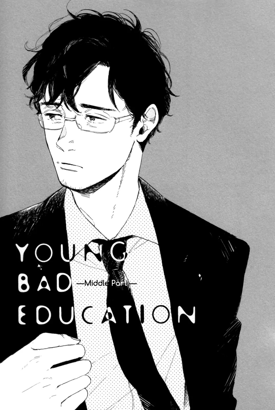 Young Bad Education Chapter 1.1-2 page 1 - Vol.1 Chapter 1.2: Young Bad Education - Middle Part -