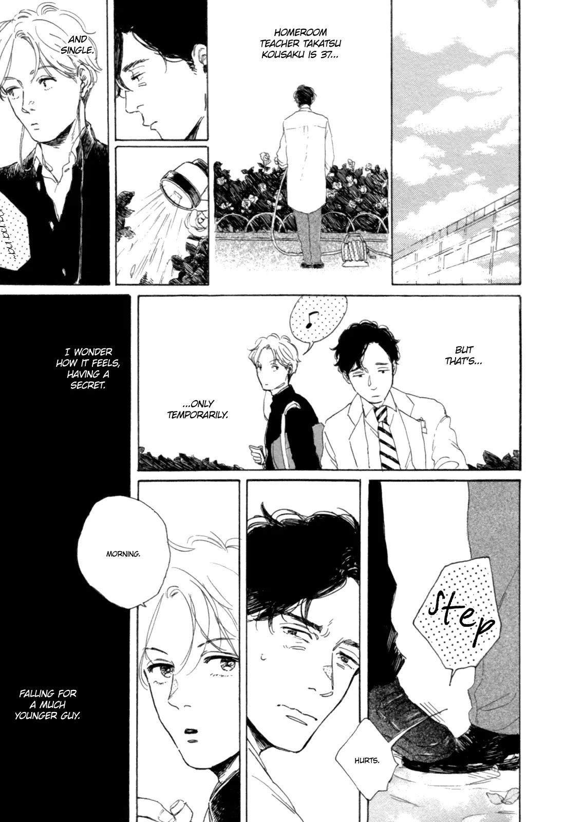 Young Bad Education Chapter 1.1-2 page 3 - Vol.1 Chapter 1.2: Young Bad Education - Middle Part -