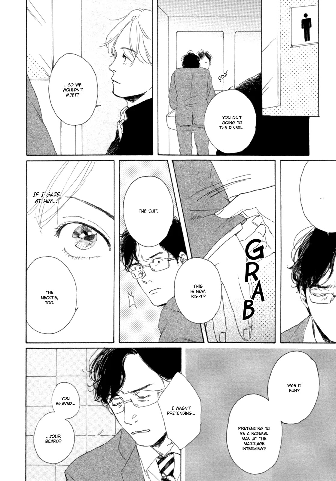 Young Bad Education Chapter 1.1-2 page 6 - Vol.1 Chapter 1.2: Young Bad Education - Middle Part -