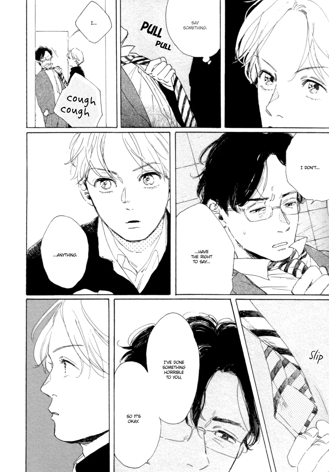 Young Bad Education Chapter 1.1-2 page 8 - Vol.1 Chapter 1.2: Young Bad Education - Middle Part -