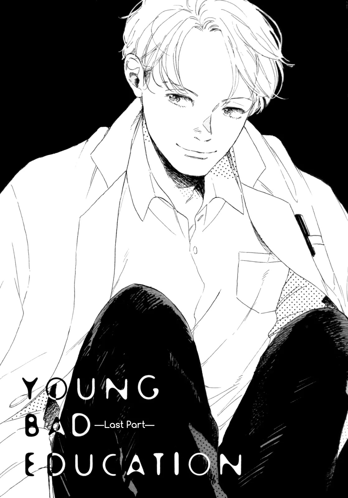 Young Bad Education Chapter 1.1-3 page 1 - Vol.1 Chapter 1.3: Young Bad Education - Last Part -