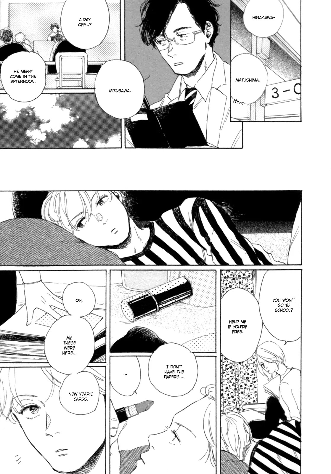 Young Bad Education Chapter 1.1-3 page 11 - Vol.1 Chapter 1.3: Young Bad Education - Last Part -