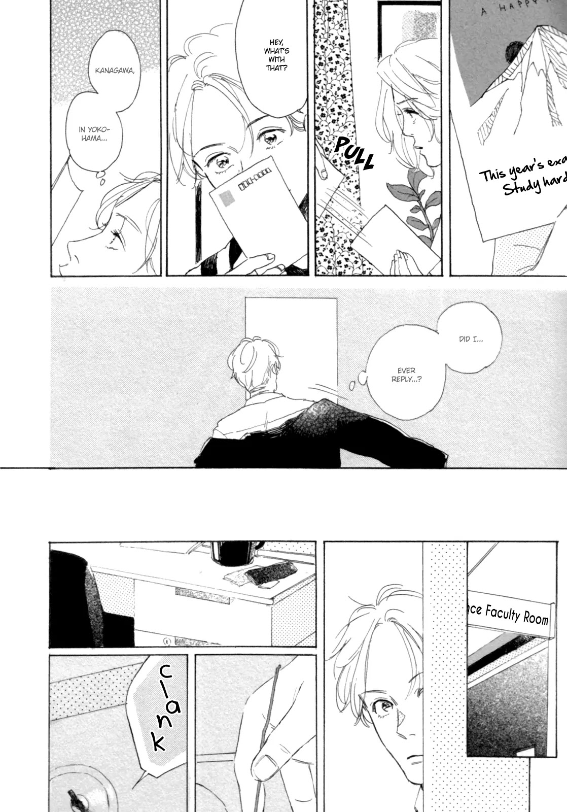 Young Bad Education Chapter 1.1-3 page 12 - Vol.1 Chapter 1.3: Young Bad Education - Last Part -