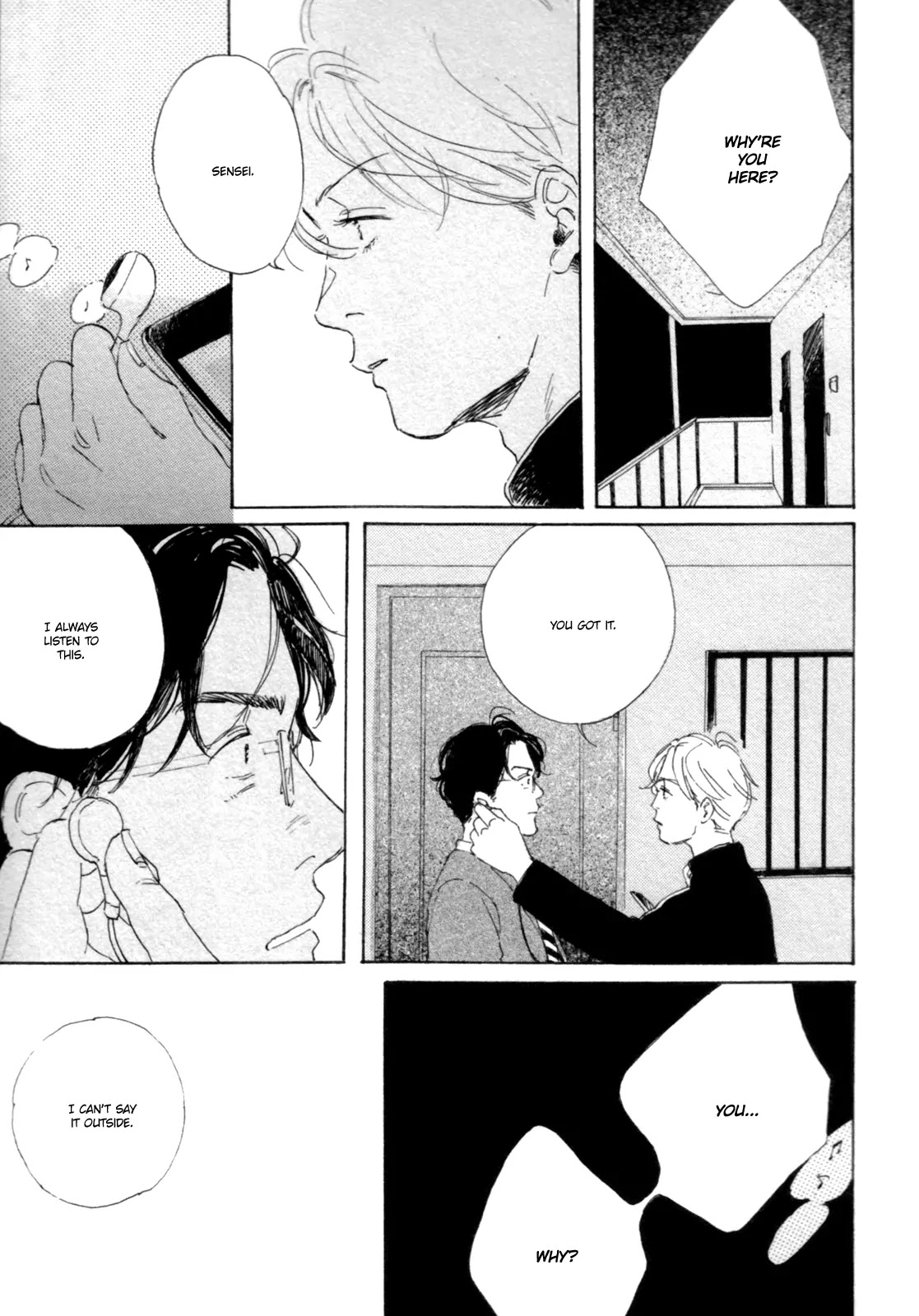 Young Bad Education Chapter 1.1-3 page 17 - Vol.1 Chapter 1.3: Young Bad Education - Last Part -