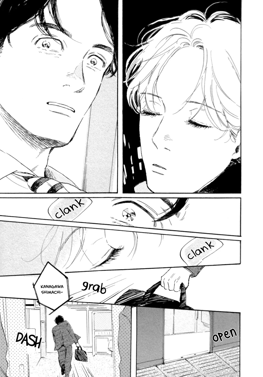 Young Bad Education Chapter 1.1-3 page 3 - Vol.1 Chapter 1.3: Young Bad Education - Last Part -