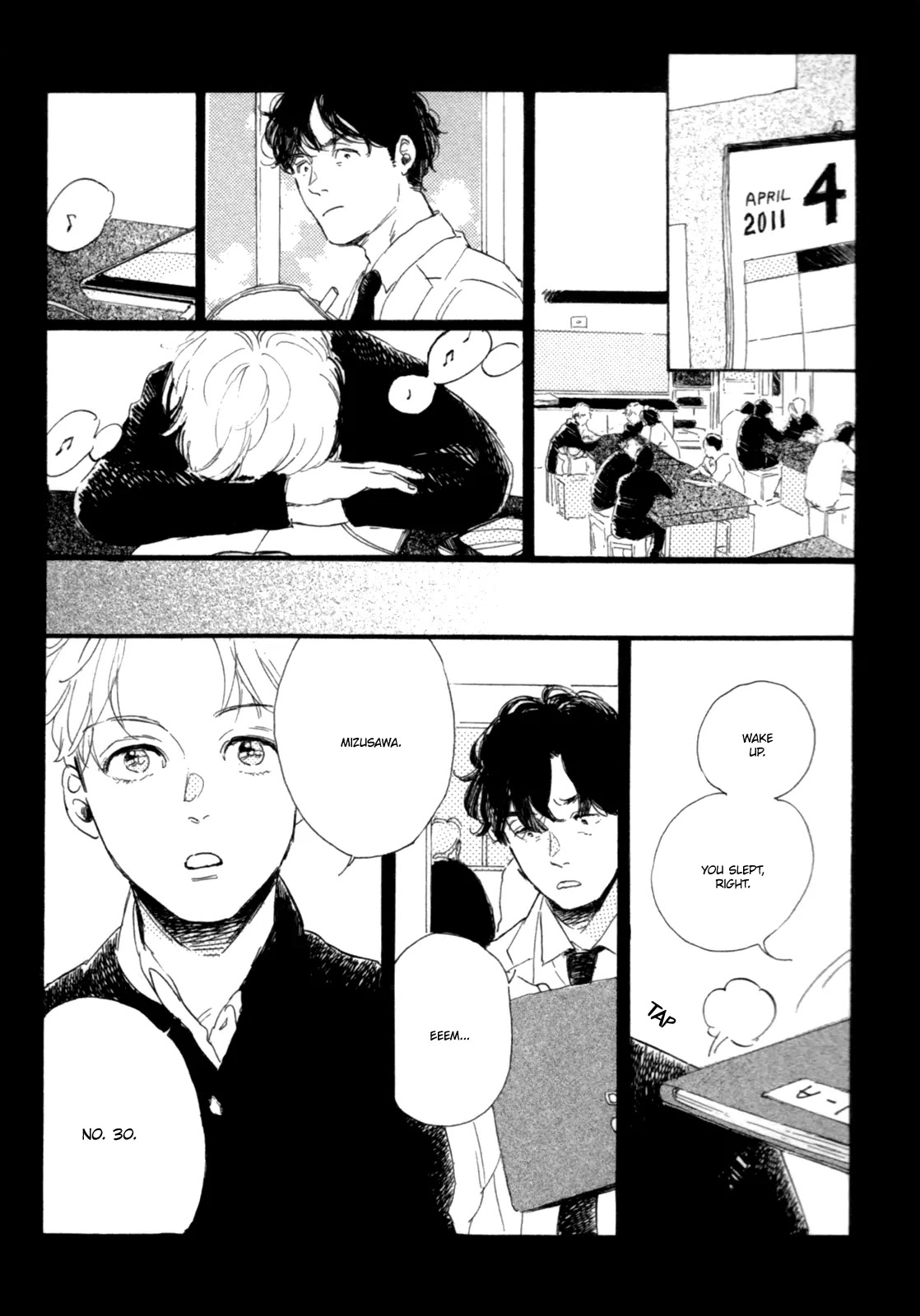 Young Bad Education Chapter 1.1-3 page 5 - Vol.1 Chapter 1.3: Young Bad Education - Last Part -