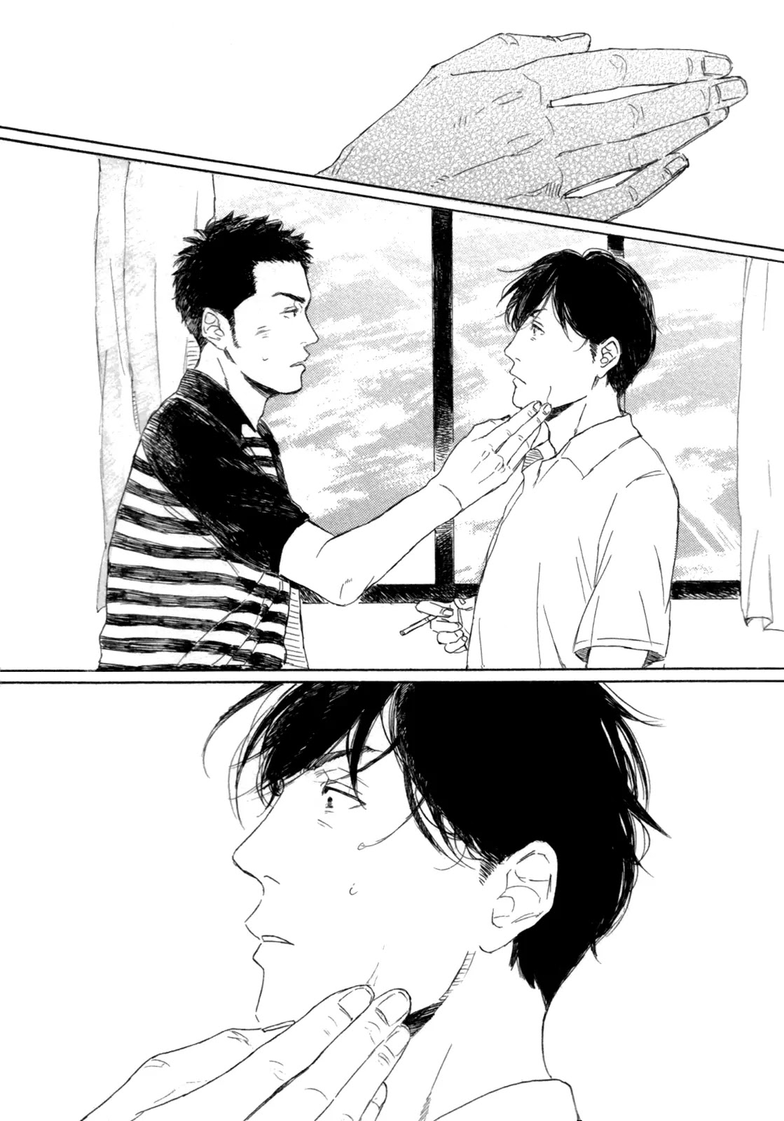 Young Bad Education Chapter 1.2-1 page 11 - Vol.1 Chapter 2.1: You are a Teasing Seed of a Spark #1