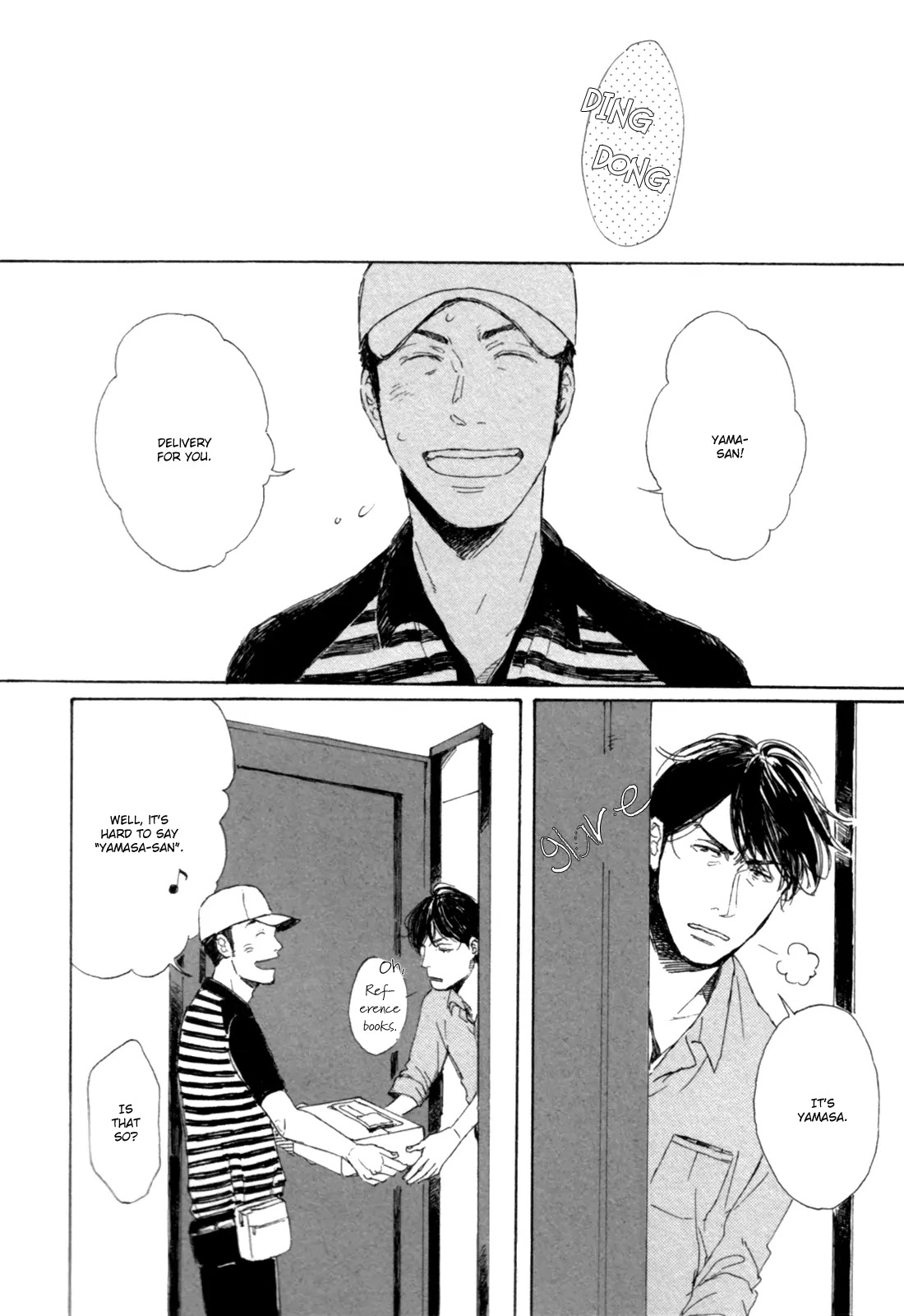 Young Bad Education Chapter 1.2-1 page 3 - Vol.1 Chapter 2.1: You are a Teasing Seed of a Spark #1