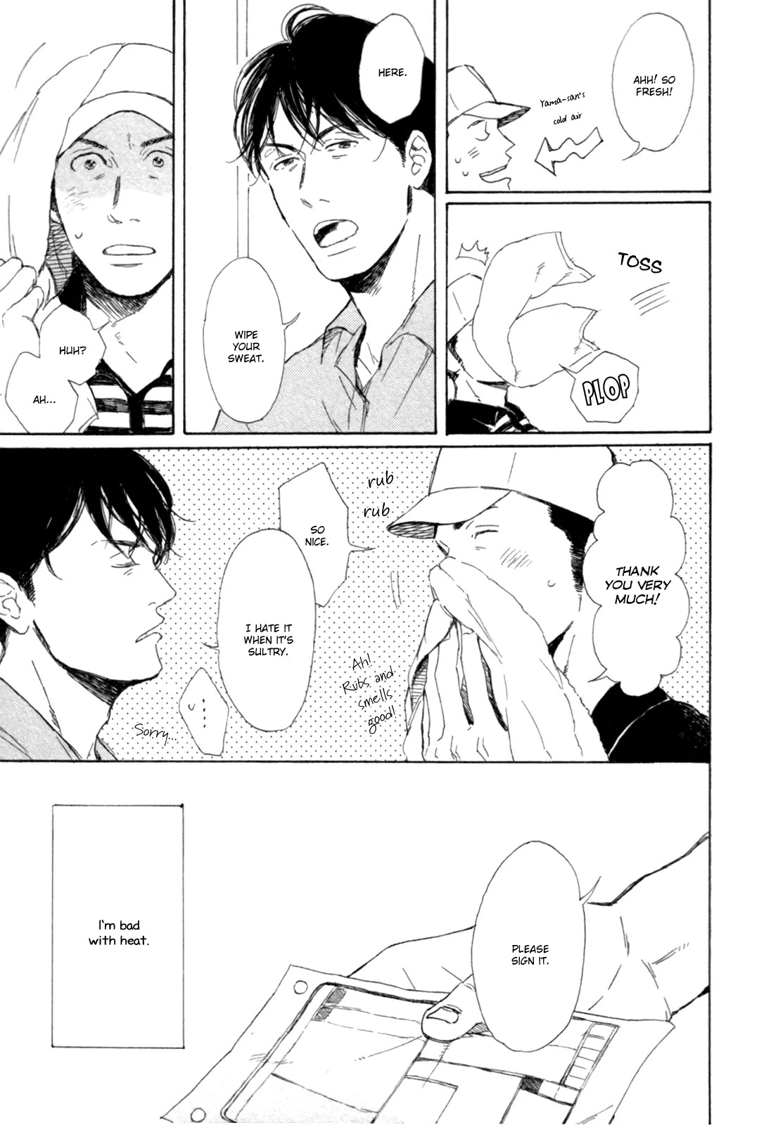 Young Bad Education Chapter 1.2-1 page 4 - Vol.1 Chapter 2.1: You are a Teasing Seed of a Spark #1