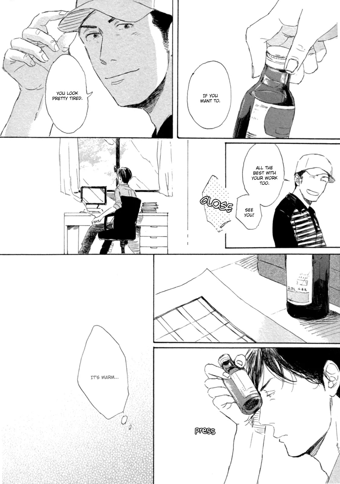 Young Bad Education Chapter 1.2-1 page 7 - Vol.1 Chapter 2.1: You are a Teasing Seed of a Spark #1