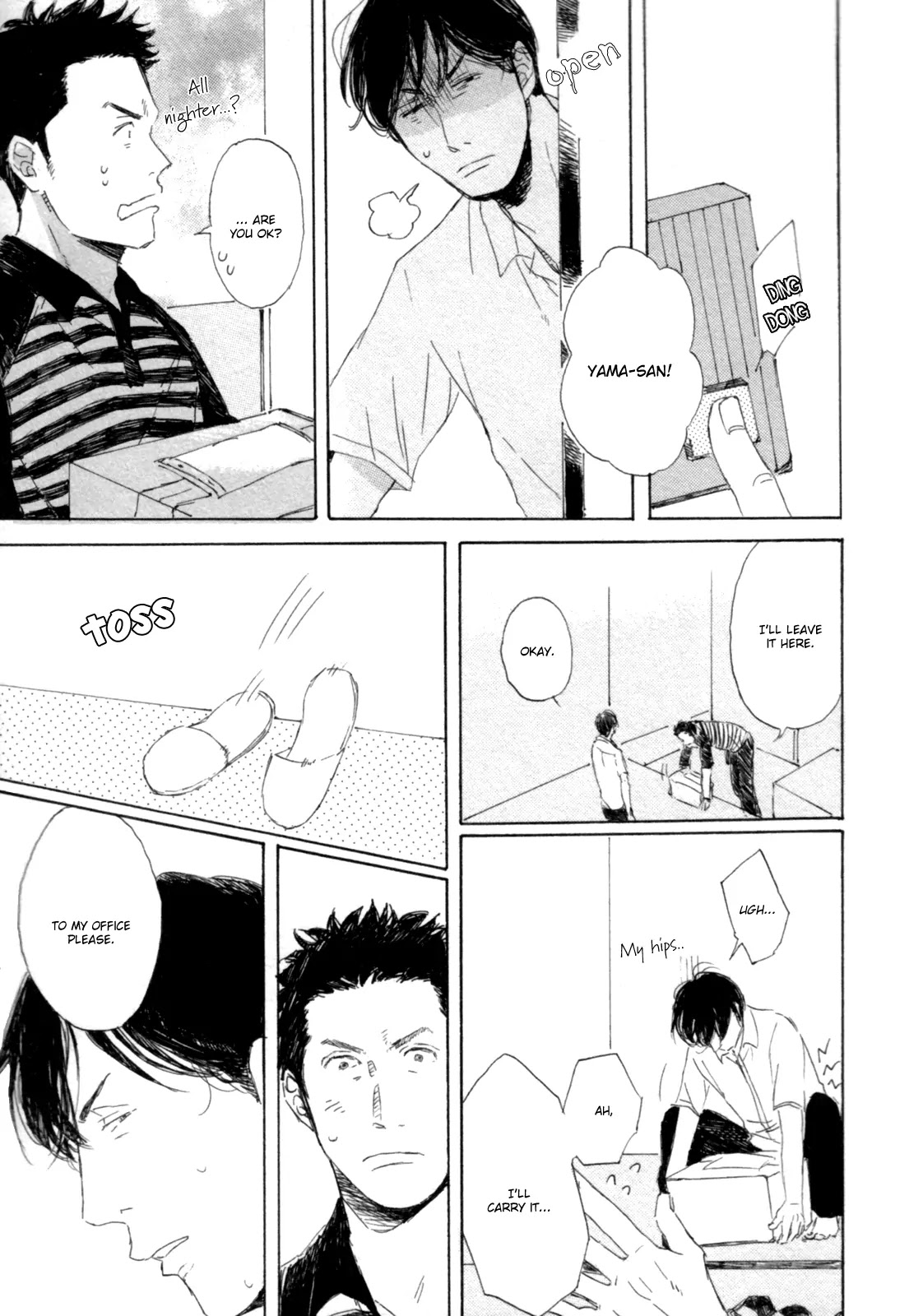Young Bad Education Chapter 1.2-1 page 8 - Vol.1 Chapter 2.1: You are a Teasing Seed of a Spark #1
