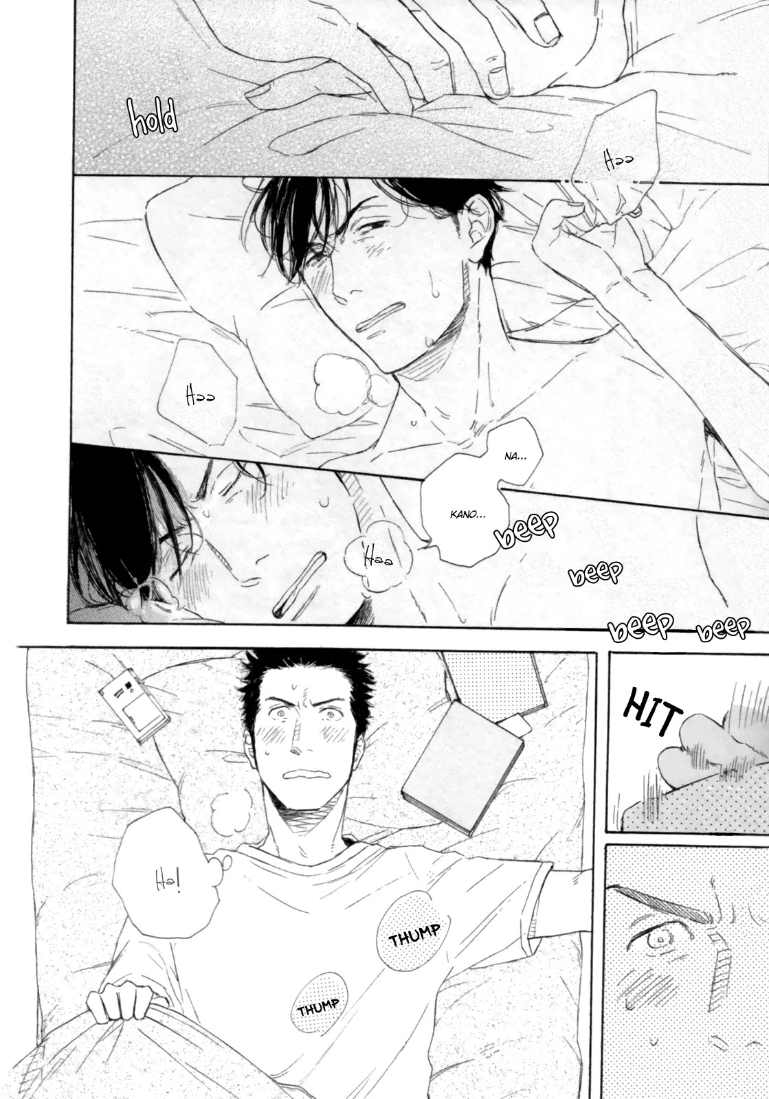 Young Bad Education Chapter 1.2-2 page 2 - Vol.1 Chapter 2.2: You are a Teasing Seed of a Spark #2