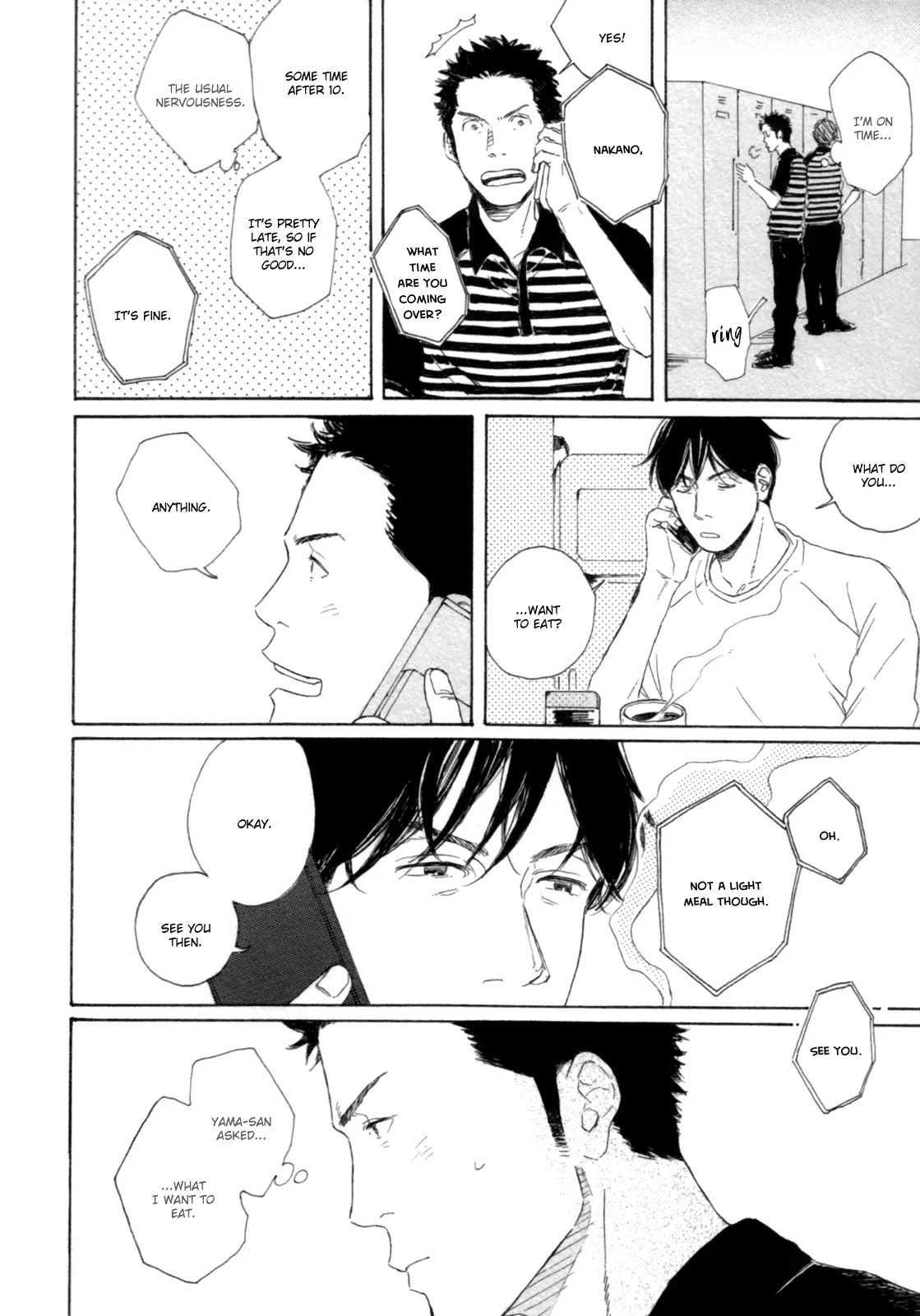 Young Bad Education Chapter 1.2-2 page 8 - Vol.1 Chapter 2.2: You are a Teasing Seed of a Spark #2
