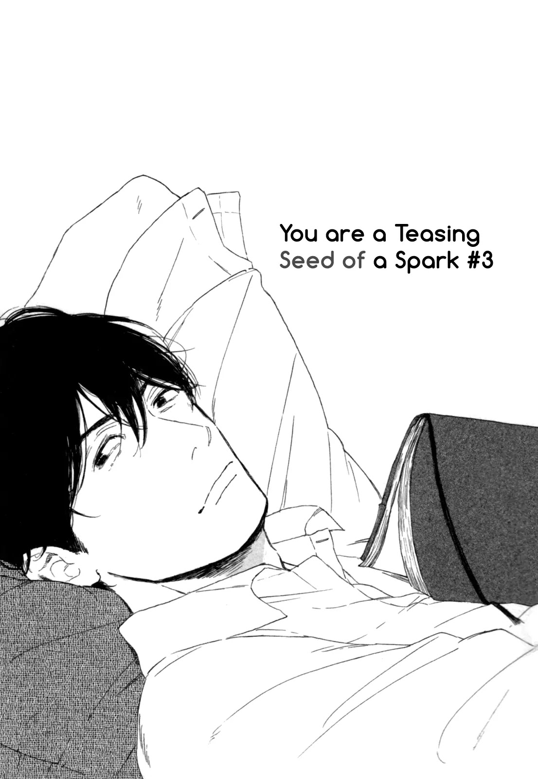 Young Bad Education Chapter 1.2-3 page 1 - Vol.1 Chapter 2.3: You are a Teasing Seed of a Spark #3