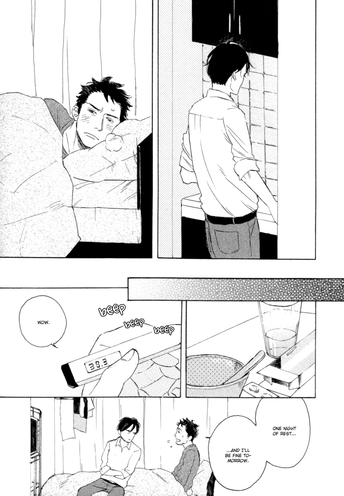 Young Bad Education Chapter 1.2-3 page 11 - Vol.1 Chapter 2.3: You are a Teasing Seed of a Spark #3