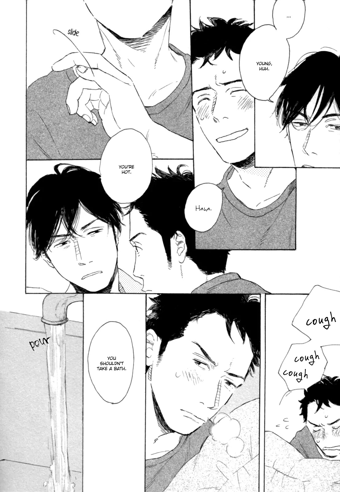 Young Bad Education Chapter 1.2-3 page 12 - Vol.1 Chapter 2.3: You are a Teasing Seed of a Spark #3