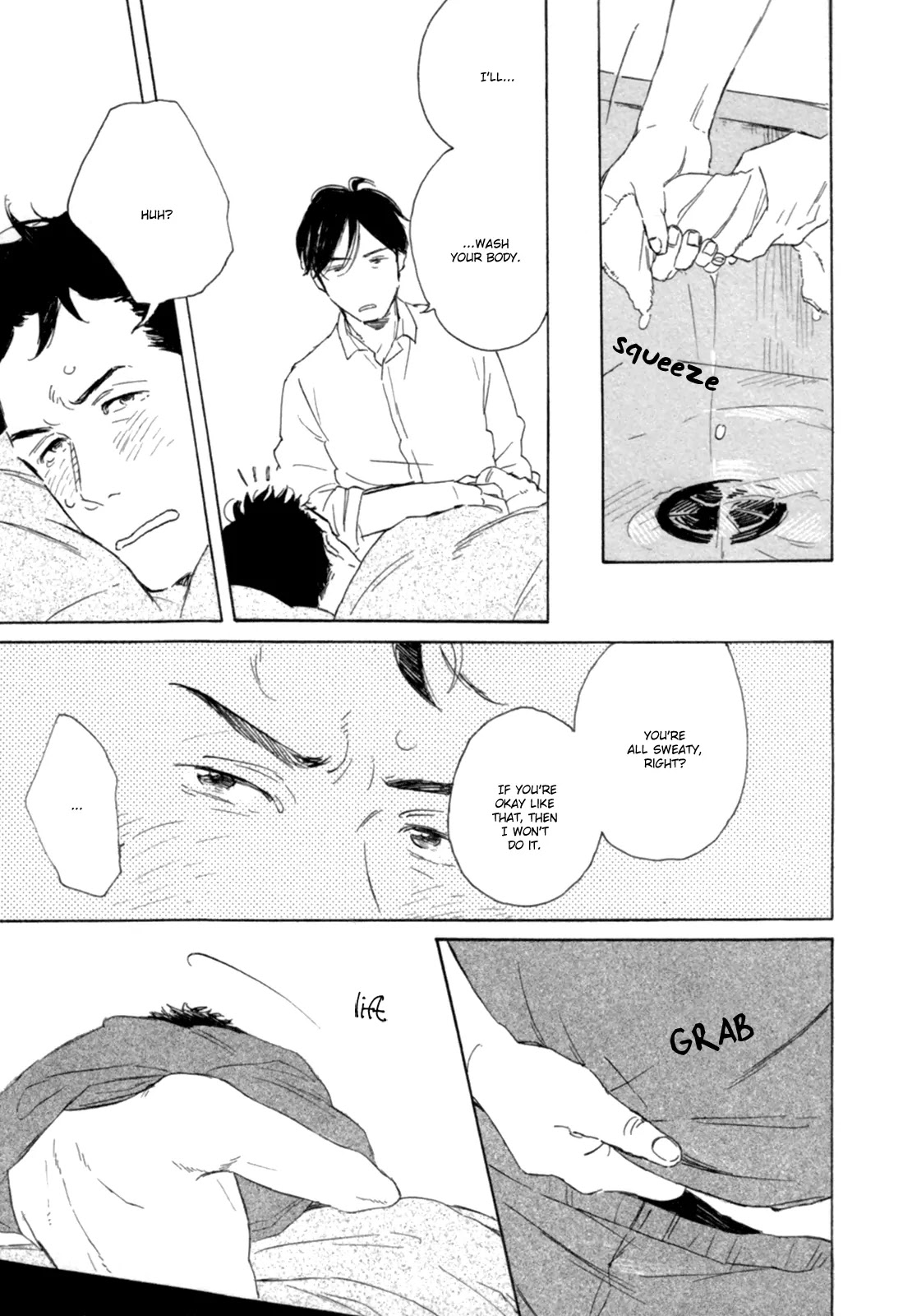 Young Bad Education Chapter 1.2-3 page 13 - Vol.1 Chapter 2.3: You are a Teasing Seed of a Spark #3