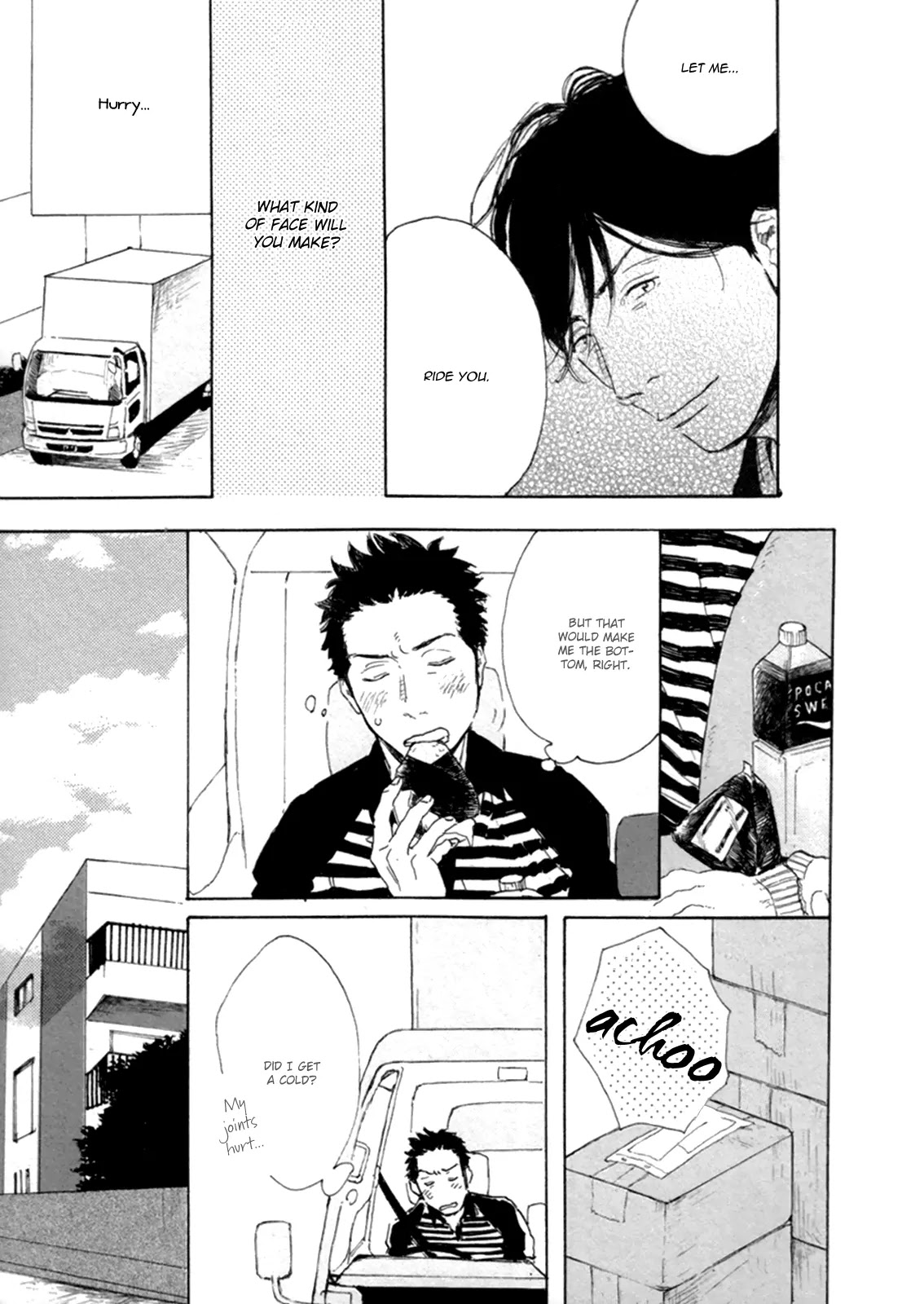 Young Bad Education Chapter 1.2-3 page 3 - Vol.1 Chapter 2.3: You are a Teasing Seed of a Spark #3