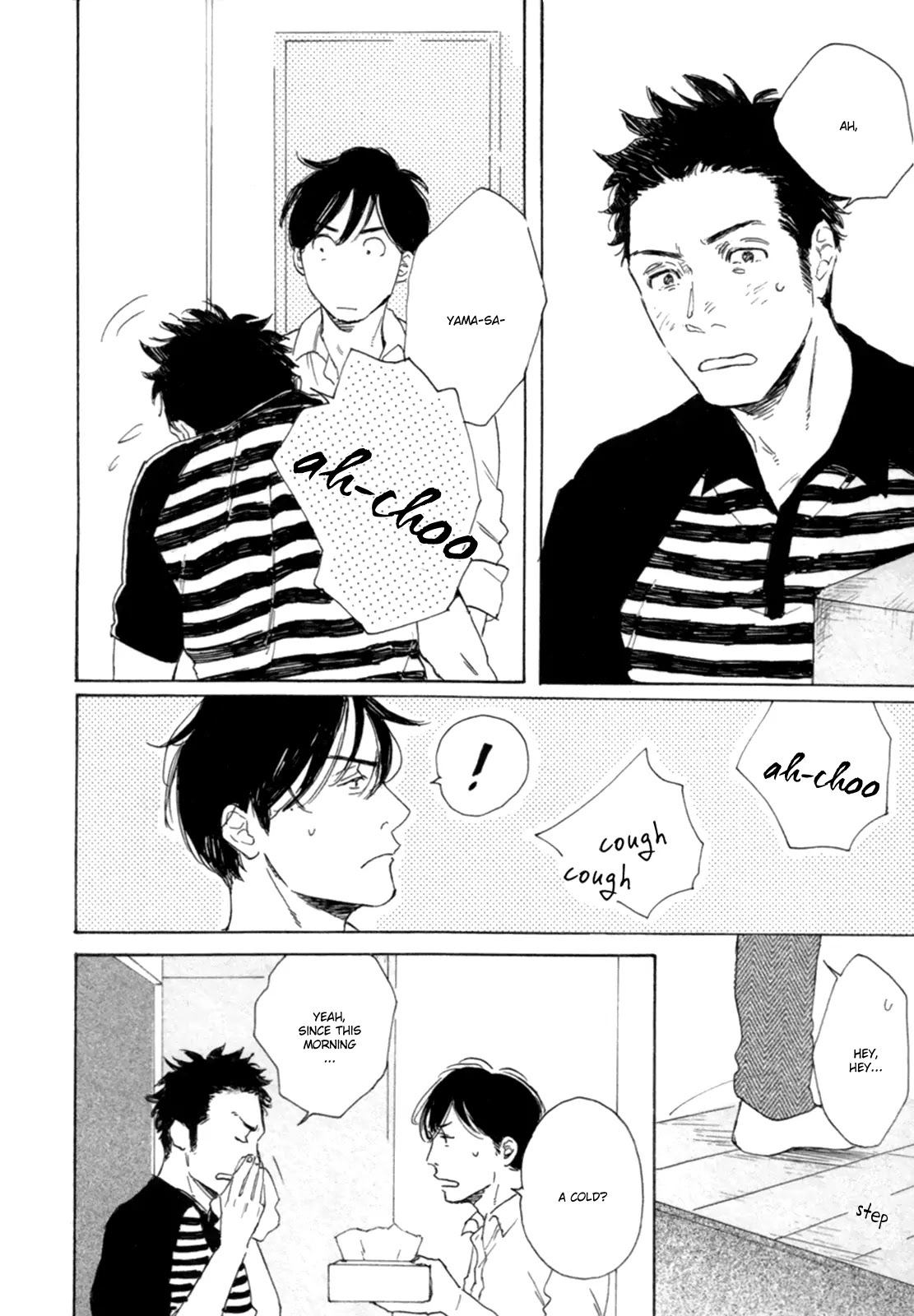 Young Bad Education Chapter 1.2-3 page 4 - Vol.1 Chapter 2.3: You are a Teasing Seed of a Spark #3