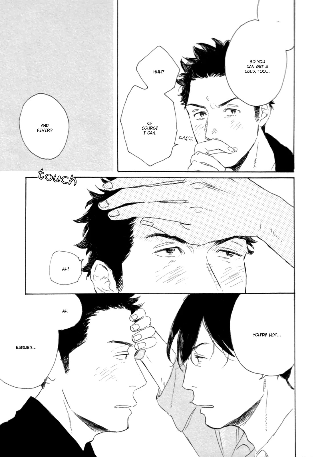 Young Bad Education Chapter 1.2-3 page 5 - Vol.1 Chapter 2.3: You are a Teasing Seed of a Spark #3