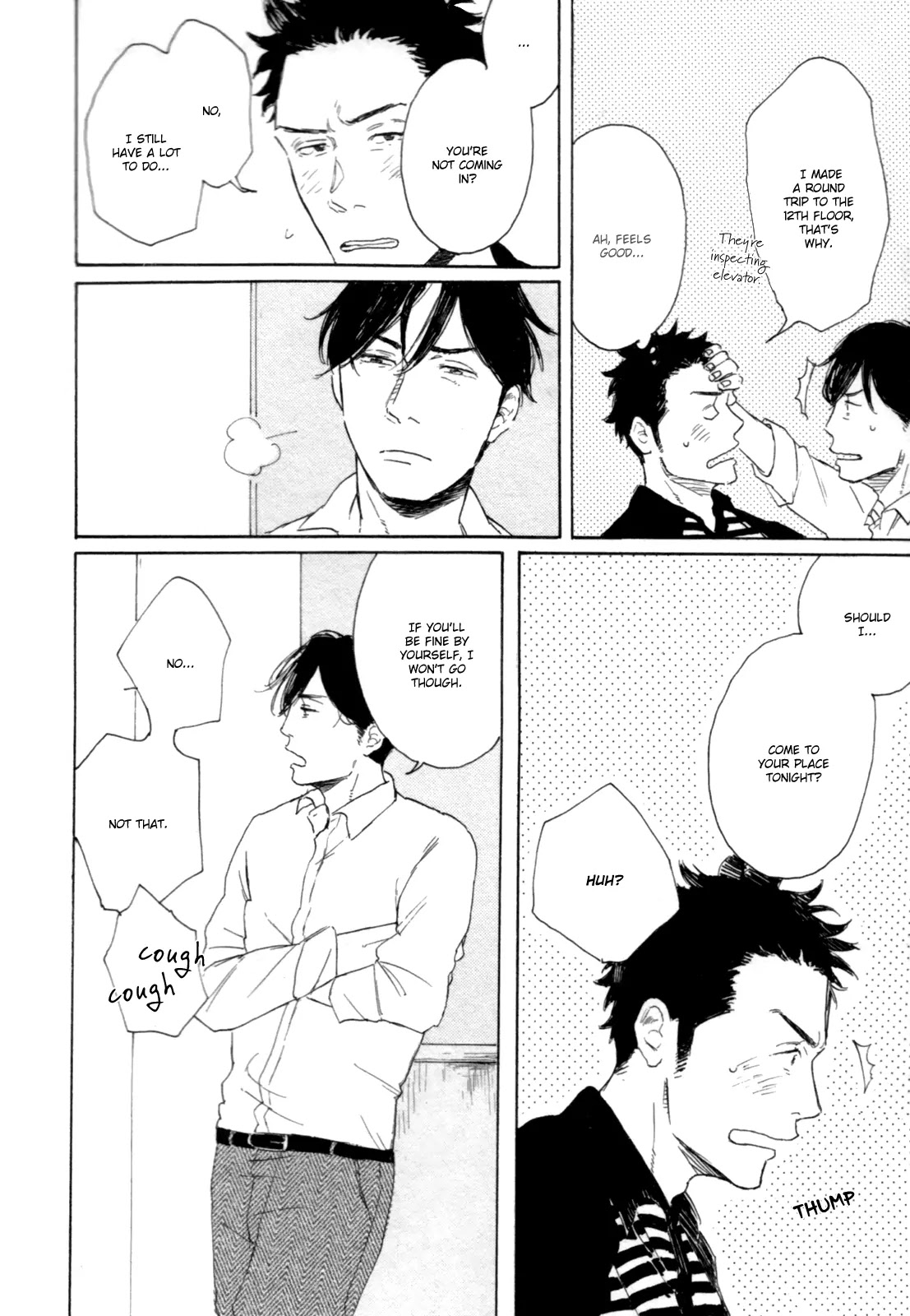 Young Bad Education Chapter 1.2-3 page 6 - Vol.1 Chapter 2.3: You are a Teasing Seed of a Spark #3