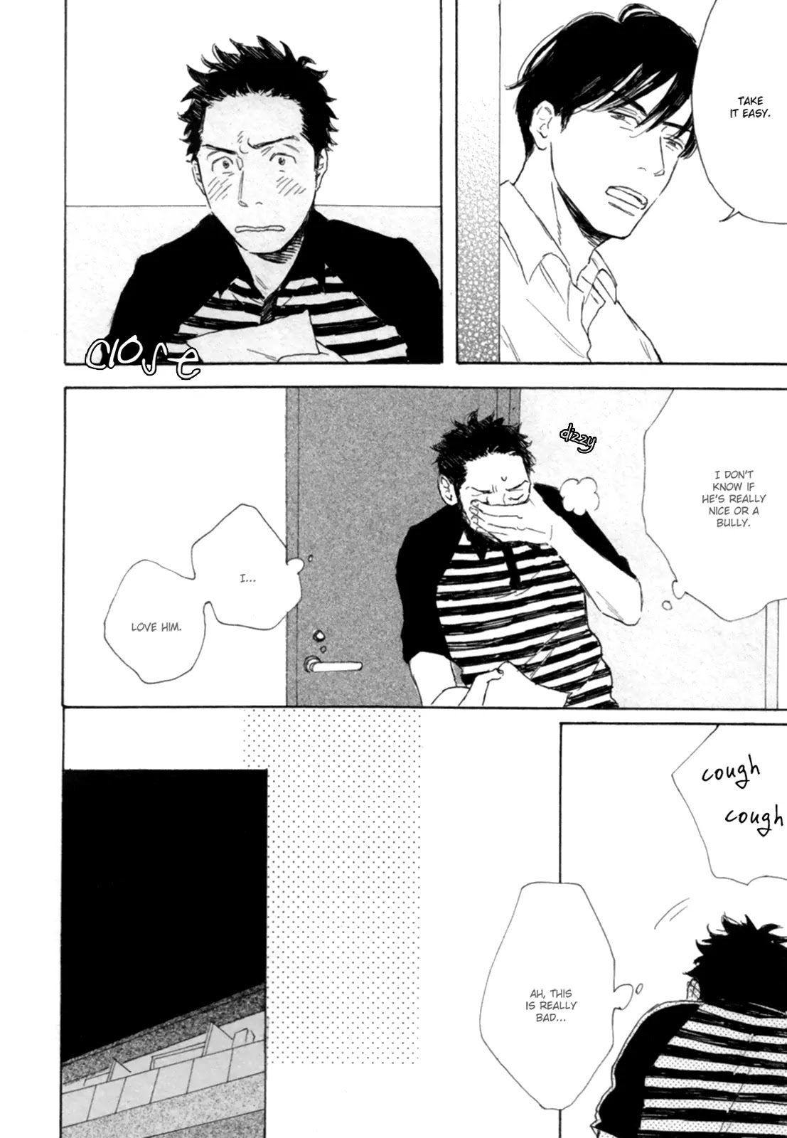 Young Bad Education Chapter 1.2-3 page 8 - Vol.1 Chapter 2.3: You are a Teasing Seed of a Spark #3