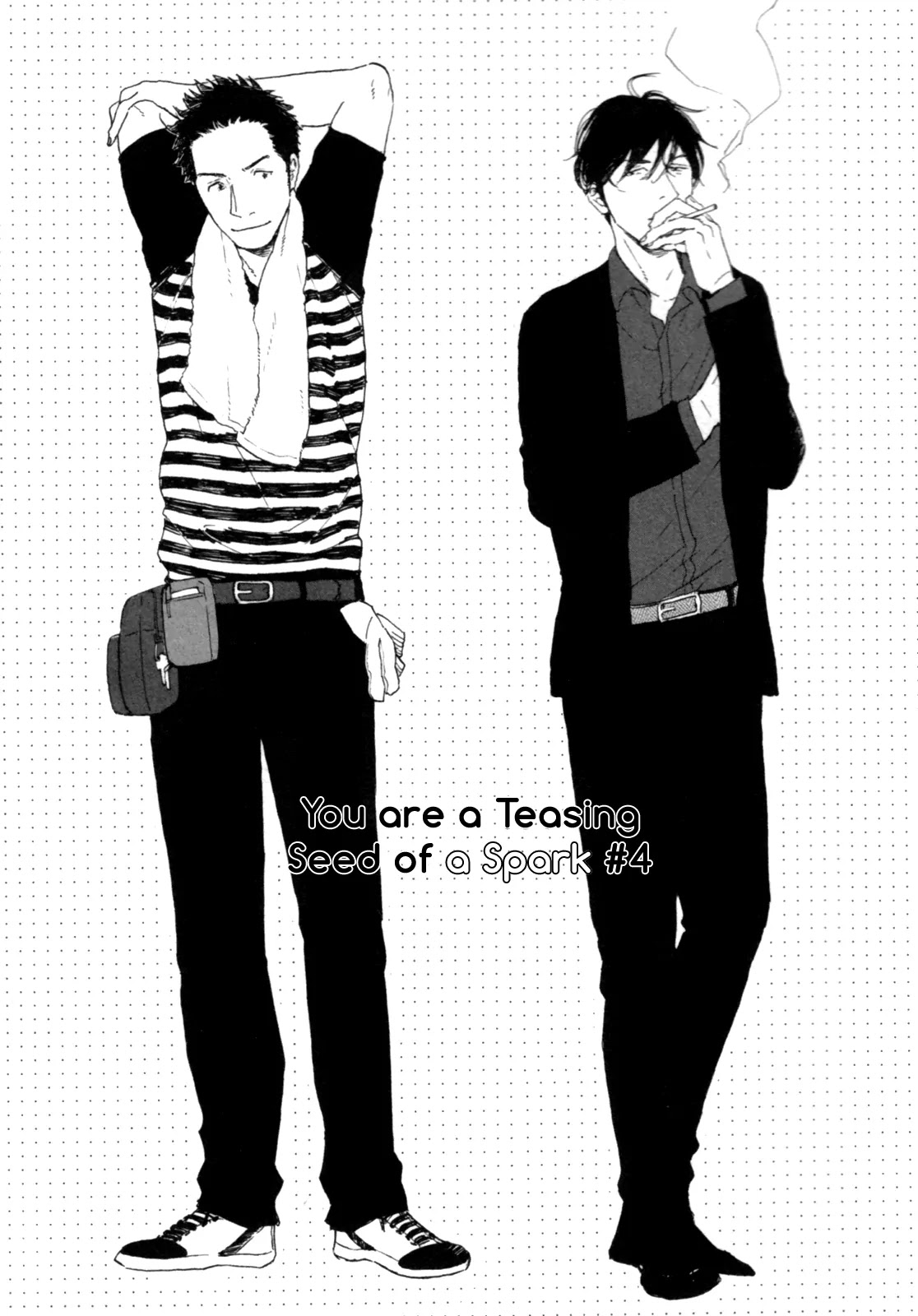 Young Bad Education Chapter 1.2-4 page 1 - Vol.1 Chapter 2.4: You are a Teasing Seed of a Spark #4