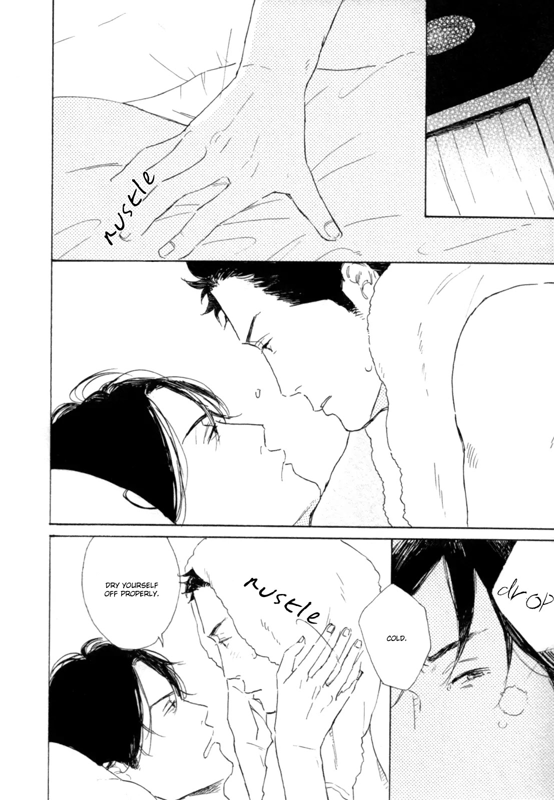 Young Bad Education Chapter 1.2-4 page 14 - Vol.1 Chapter 2.4: You are a Teasing Seed of a Spark #4