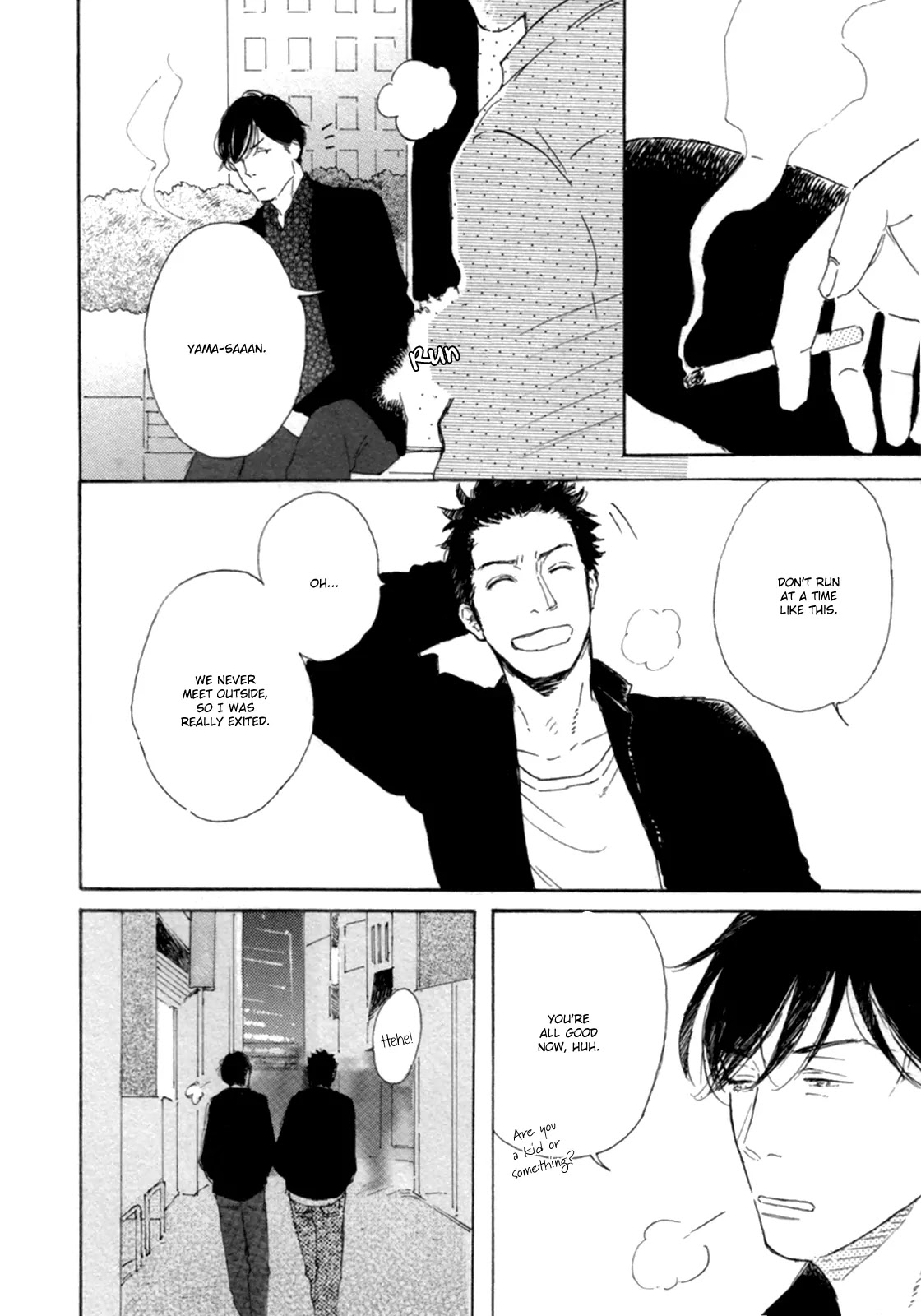 Young Bad Education Chapter 1.2-4 page 2 - Vol.1 Chapter 2.4: You are a Teasing Seed of a Spark #4