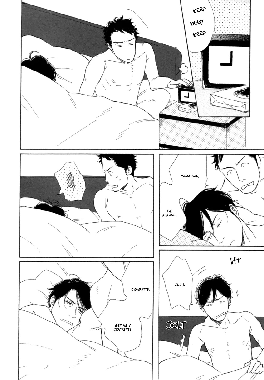 Young Bad Education Chapter 1.2-4 page 22 - Vol.1 Chapter 2.4: You are a Teasing Seed of a Spark #4